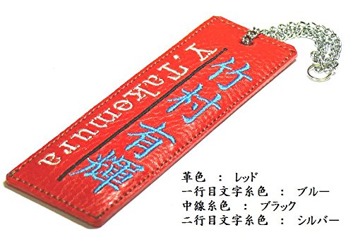  キャディバッグ レッド　新品ネームプレート付 Amazon.co.jp: ゴルフネームタグネームプレートバックライト風